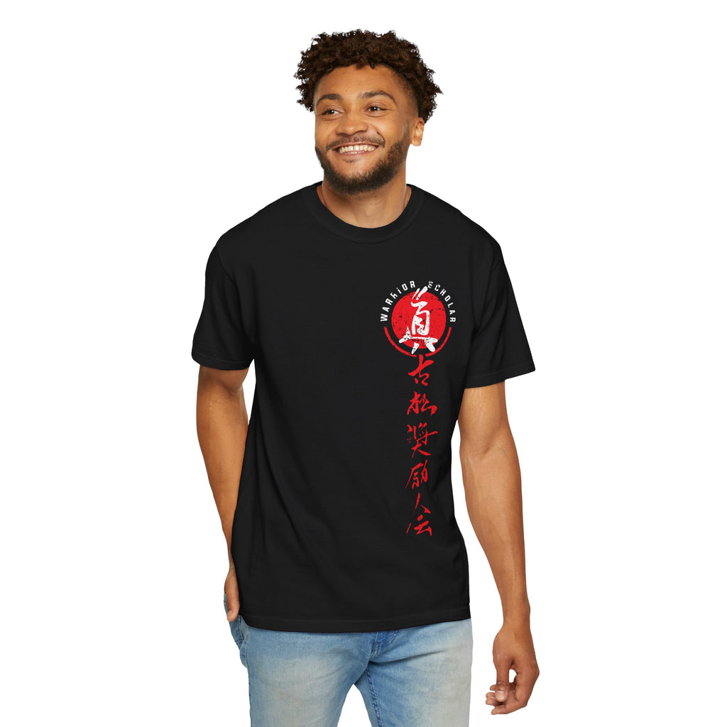 "Escape • Control • Destroy"  Tee