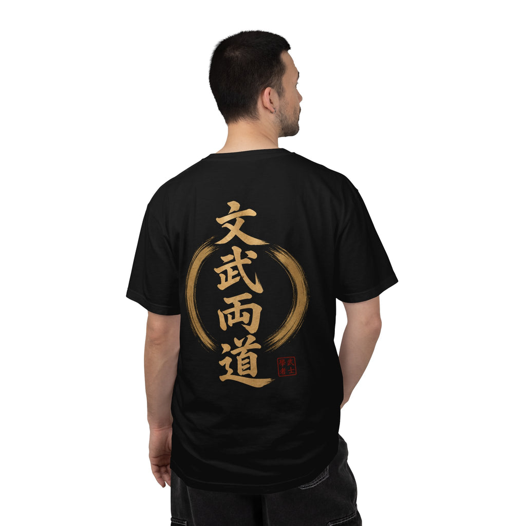 Warrior Scholar Academy Tee
