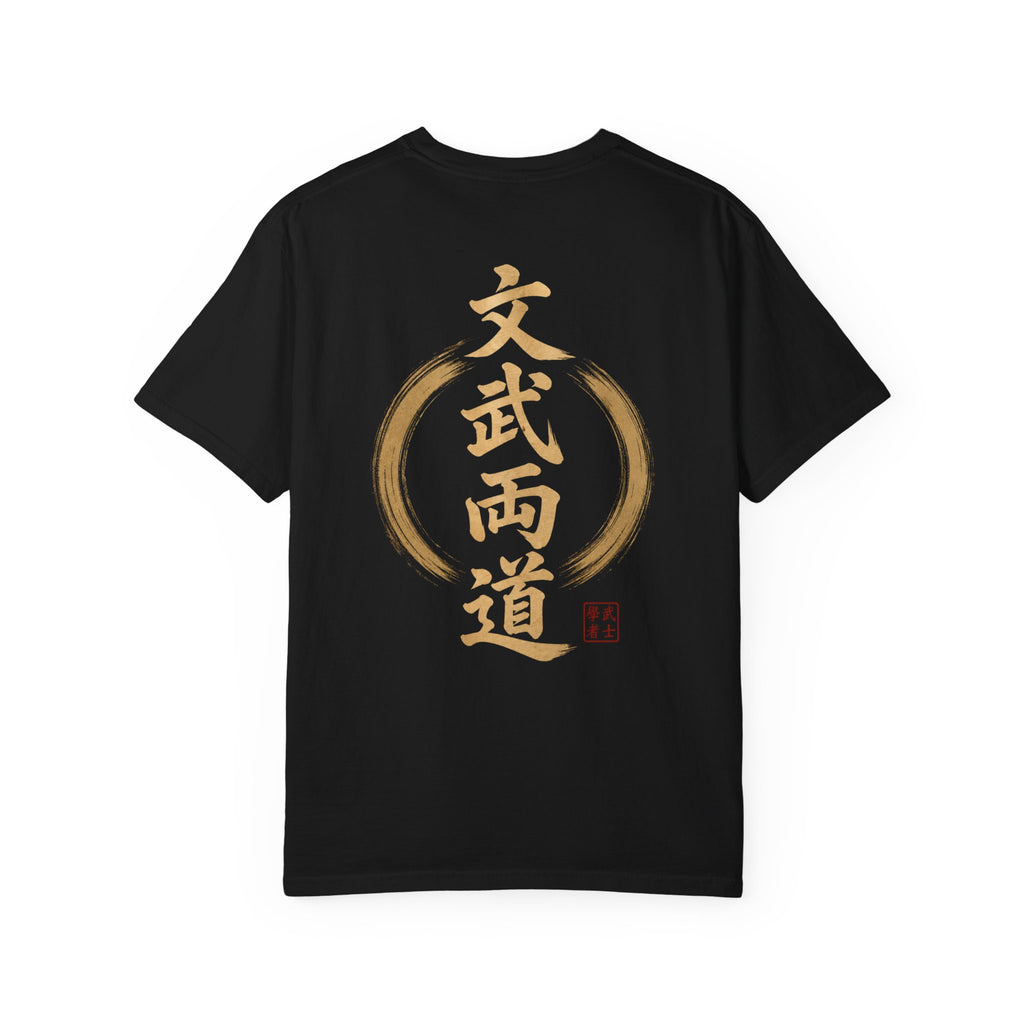 Warrior Scholar Academy Tee