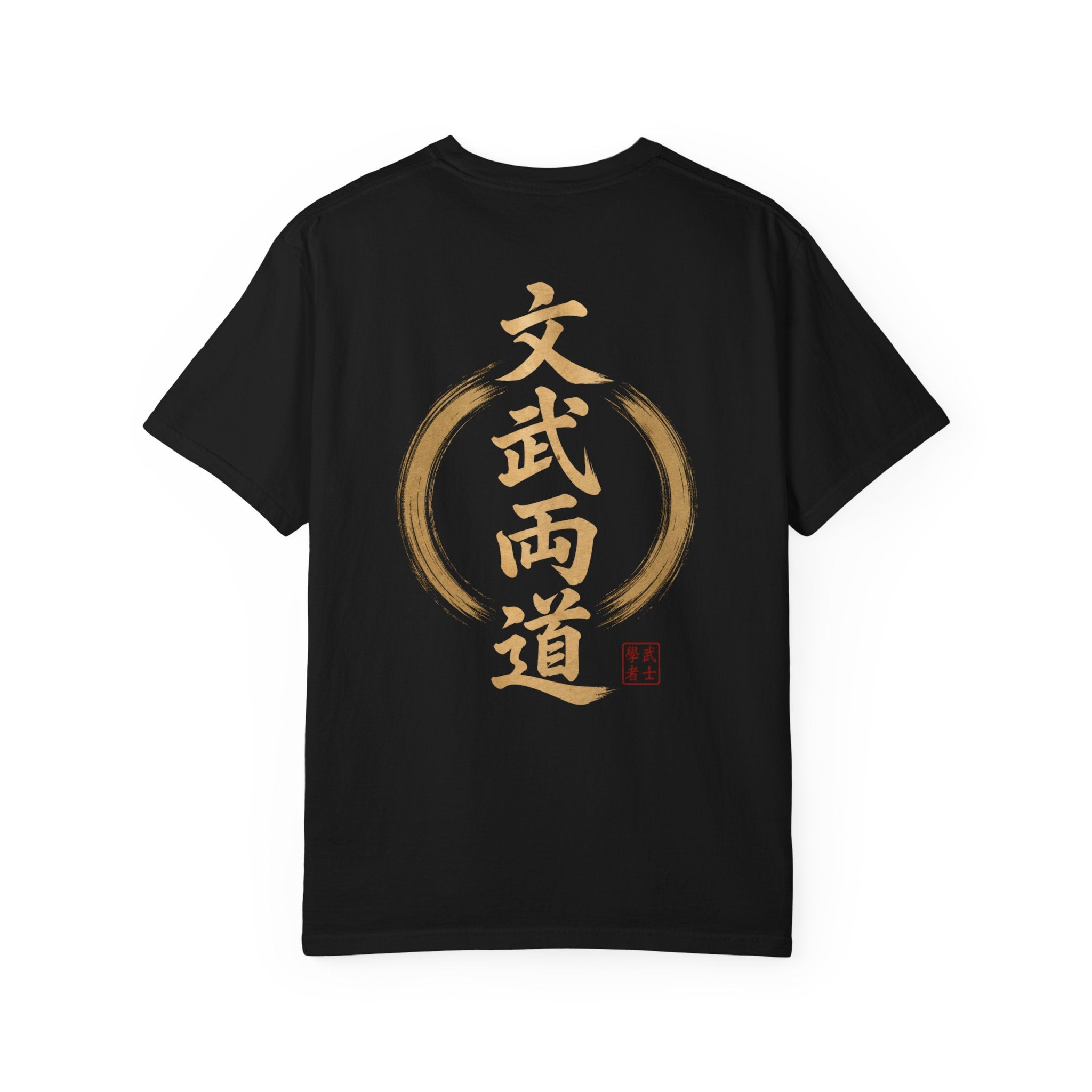 Warrior Scholar Academy Tee