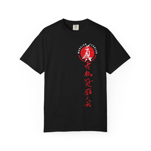 "Escape • Control • Destroy"  Tee