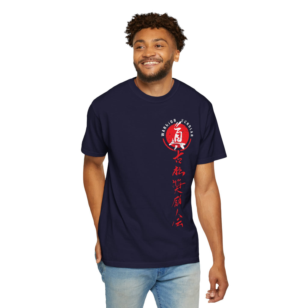 "Escape • Control • Destroy"  Tee