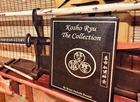 Kosho Ryu The Collection