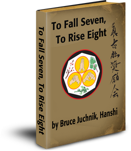 Kosho Ryu The Collection