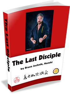 Kosho Ryu The Collection