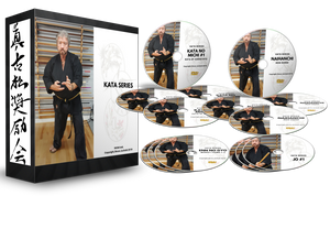 Kata Collection - 28 DVD's