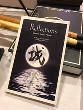 Reflections - Lessons From a Master